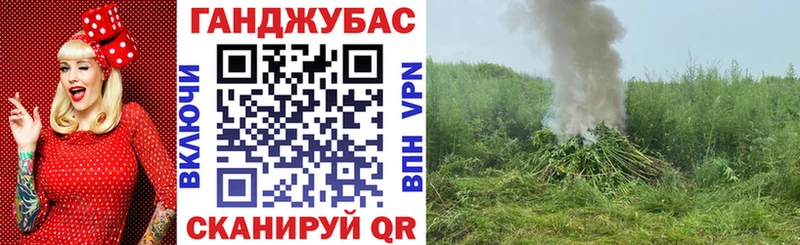 Купить Магнитогорск Alpha-PVP  Меф  Гашиш  Codein  Бошки Шишки 