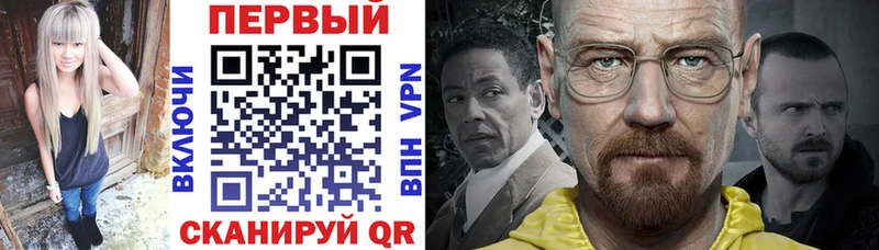 АМФЕТАМИН Розовый где купить OMG онион Магнитогорск