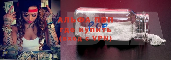 дживик Алексин