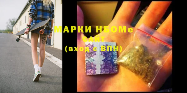 PSILOCYBIN Абдулино