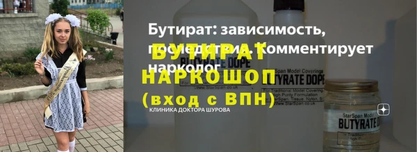 марихуана Алексеевка