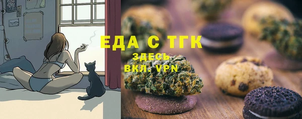 меф VHQ Абаза