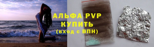 дживик Алексин