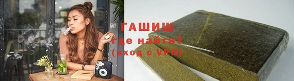 меф VHQ Абаза