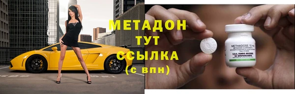 марихуана Алексеевка