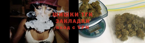меф VHQ Абаза