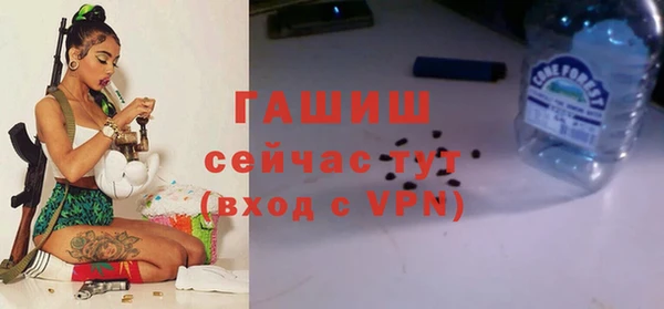 марихуана Алексеевка