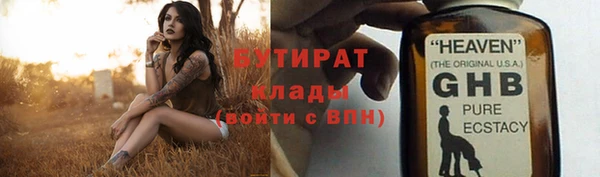 PSILOCYBIN Абдулино