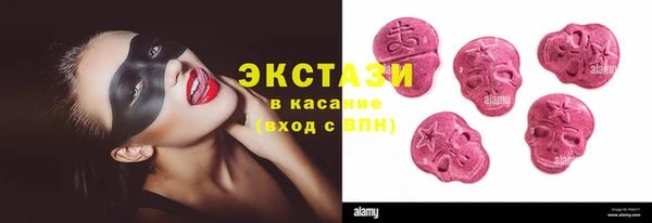 марихуана Алексеевка