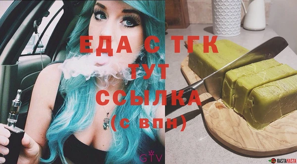 меф VHQ Абаза