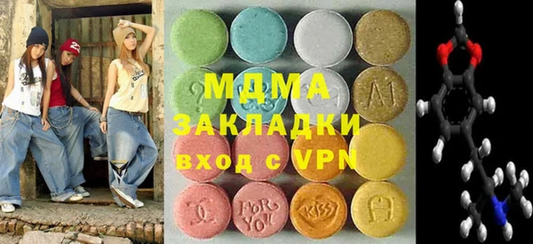 индика Алзамай