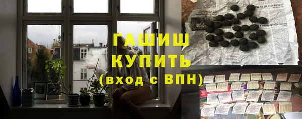 дживик Алексин