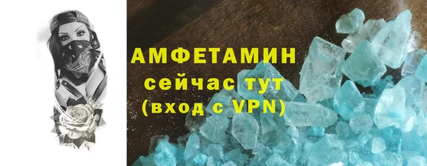 PSILOCYBIN Абдулино