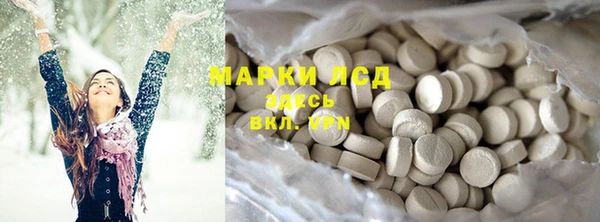 PSILOCYBIN Абдулино