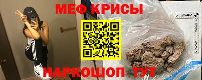 2c-b Донецк