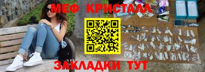 альфа пвп Донской