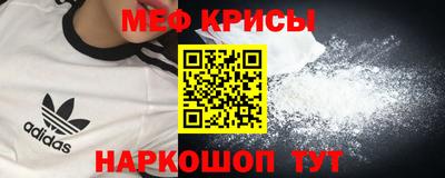 Альфа ПВП Дубна