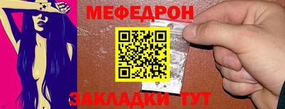 2c-b Донецк