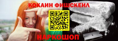 Альфа ПВП Дубна
