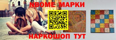 Альфа ПВП Дубна