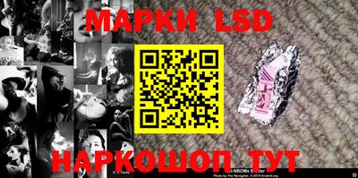 альфа пвп Донской