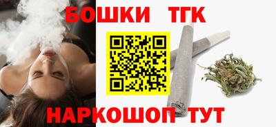 2c-b Донецк