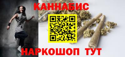 2c-b Донецк