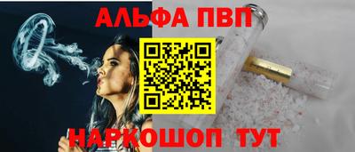2c-b Донецк