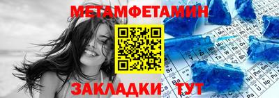 Альфа ПВП Дубна