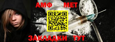Альфа ПВП Дубна