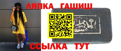 2c-b Донецк