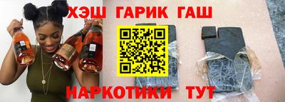альфа пвп Донской