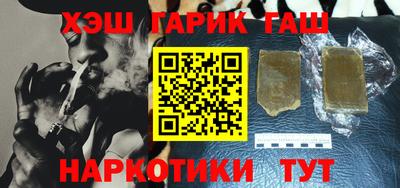 2c-b Донецк