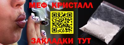 Альфа ПВП Дубна
